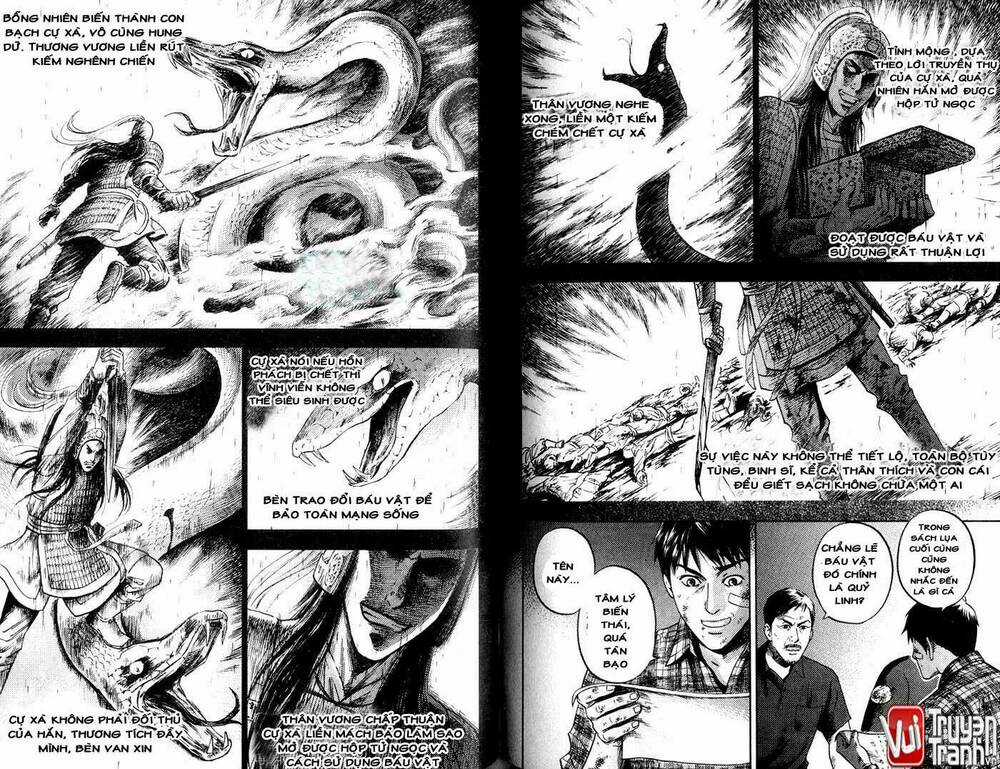 Đạo Mộ Bút Ký Chapter 19 trang 14