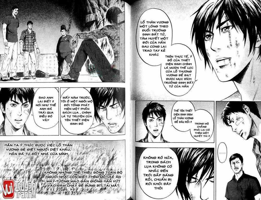 Đạo Mộ Bút Ký Chapter 20 trang 4