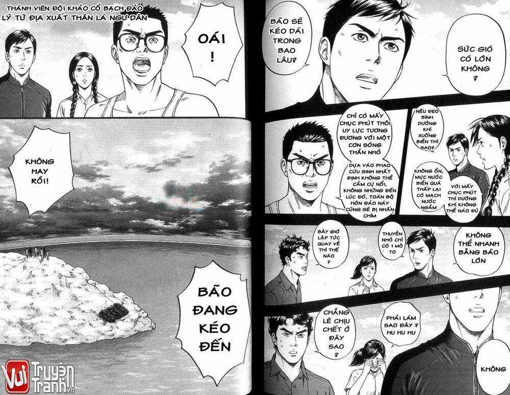 Đạo Mộ Bút Ký Chapter 23 trang 12