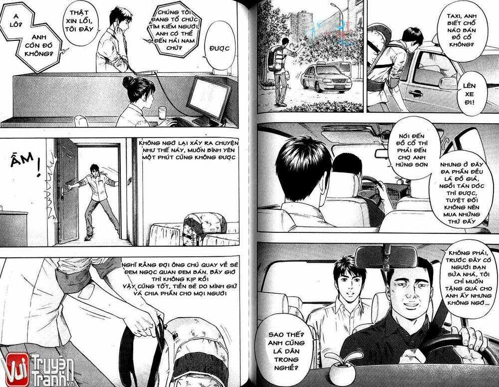 Đạo Mộ Bút Ký Chapter 24 trang 12