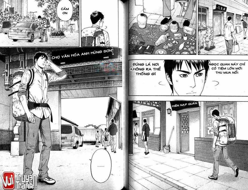 Đạo Mộ Bút Ký Chapter 24 trang 13