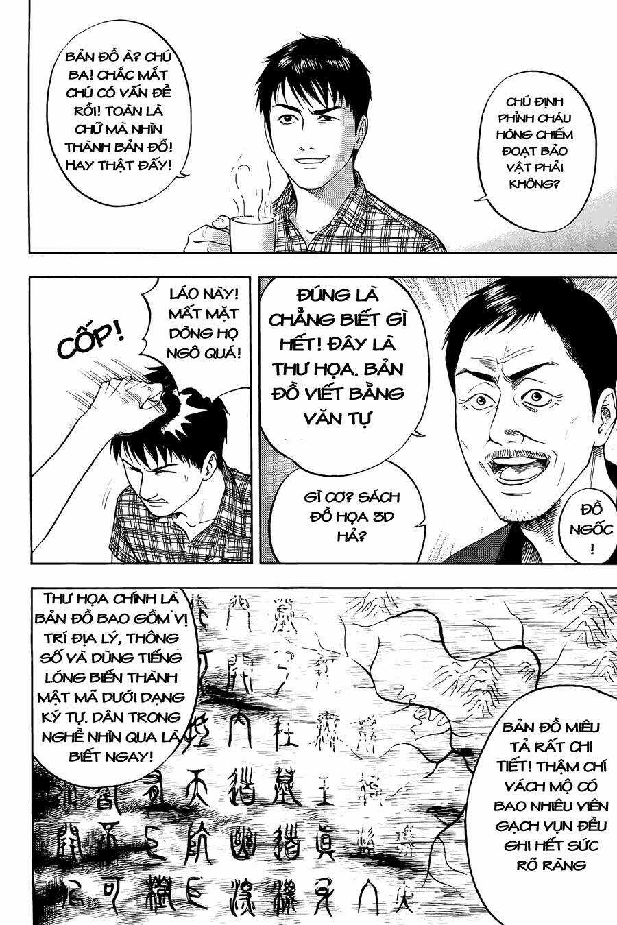 Đạo Mộ Bút Ký Chapter 3 trang 11