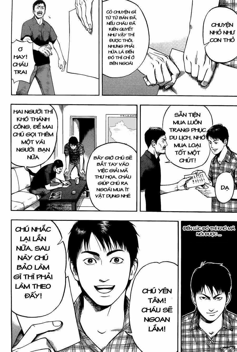 Đạo Mộ Bút Ký Chapter 3 trang 15