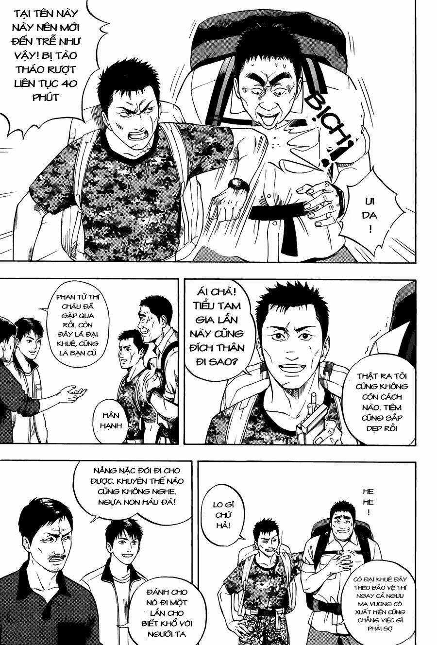 Đạo Mộ Bút Ký Chapter 4 trang 12