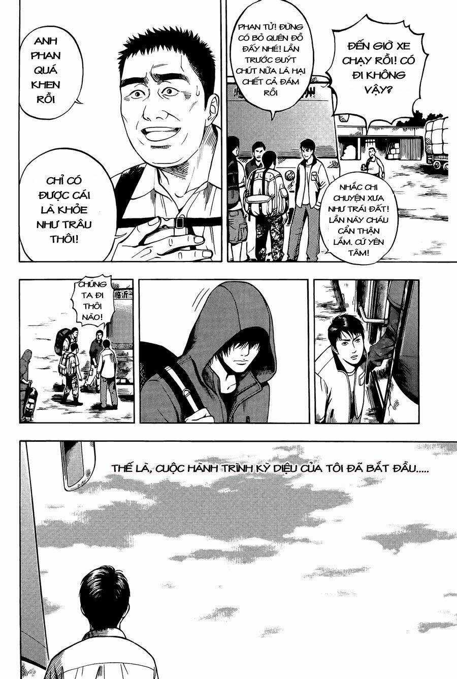 Đạo Mộ Bút Ký Chapter 4 trang 13