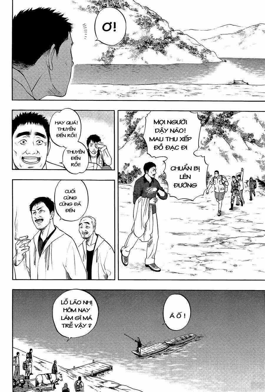 Đạo Mộ Bút Ký Chapter 5 trang 12