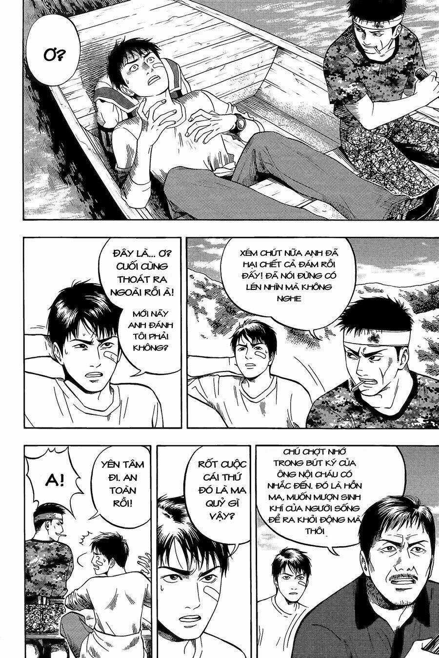 Đạo Mộ Bút Ký Chapter 8 trang 7