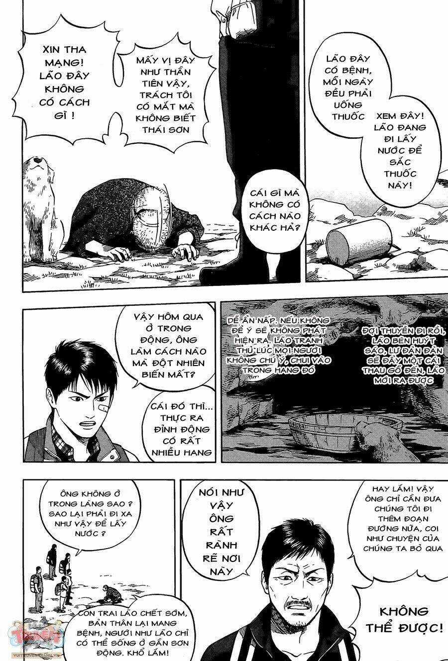 Đạo Mộ Bút Ký Chapter 9 trang 17