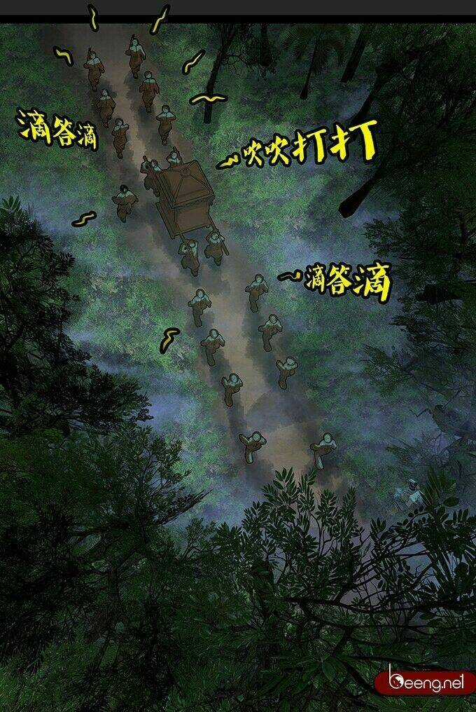 Đạo Môn Quỷ Sai Chapter 1 trang 5