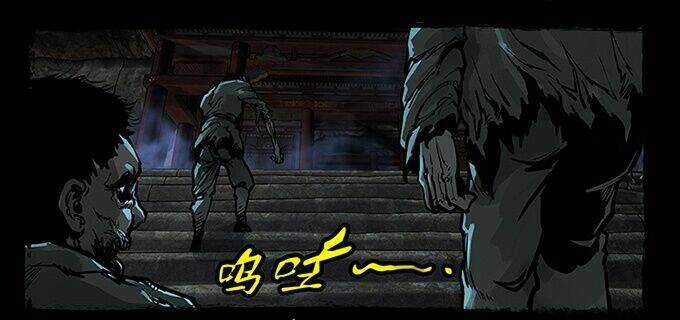 Đạo Môn Quỷ Sai Chapter 2 trang 22