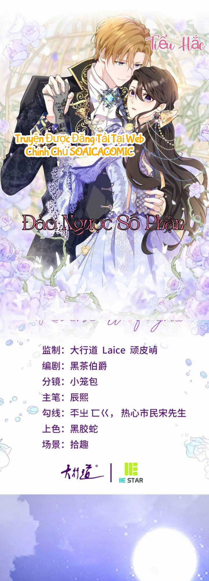 Đảo Ngược Số Phận Chapter 1 trang 0