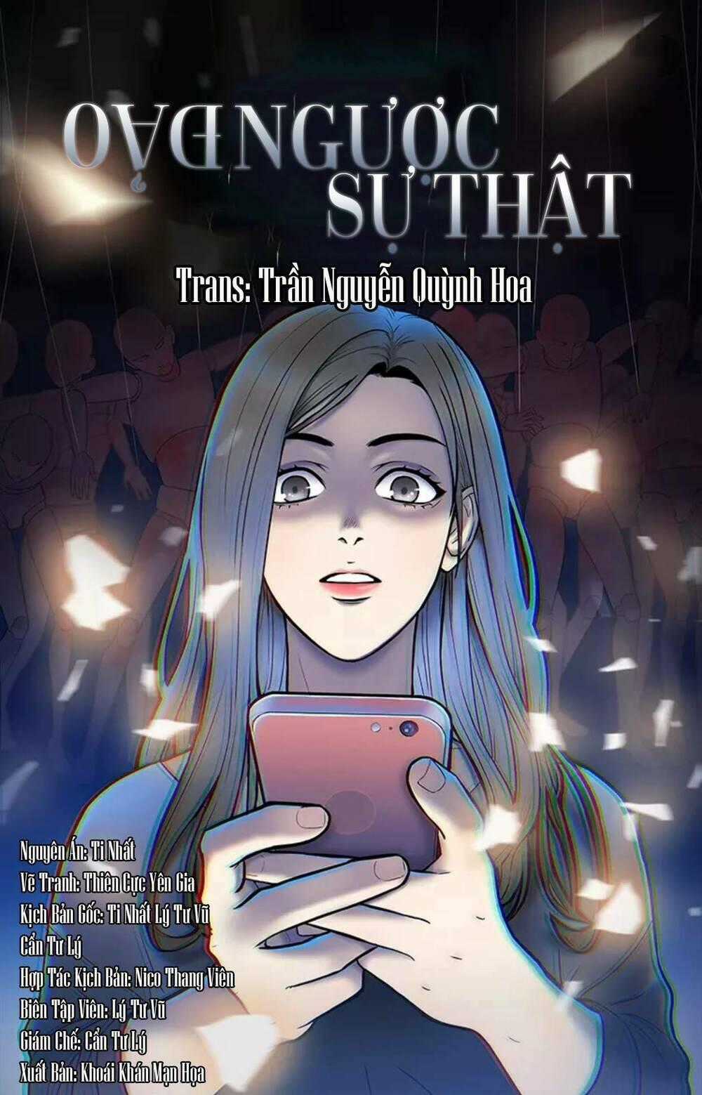 Đảo Ngược Sự Thật Chapter 1 trang 0