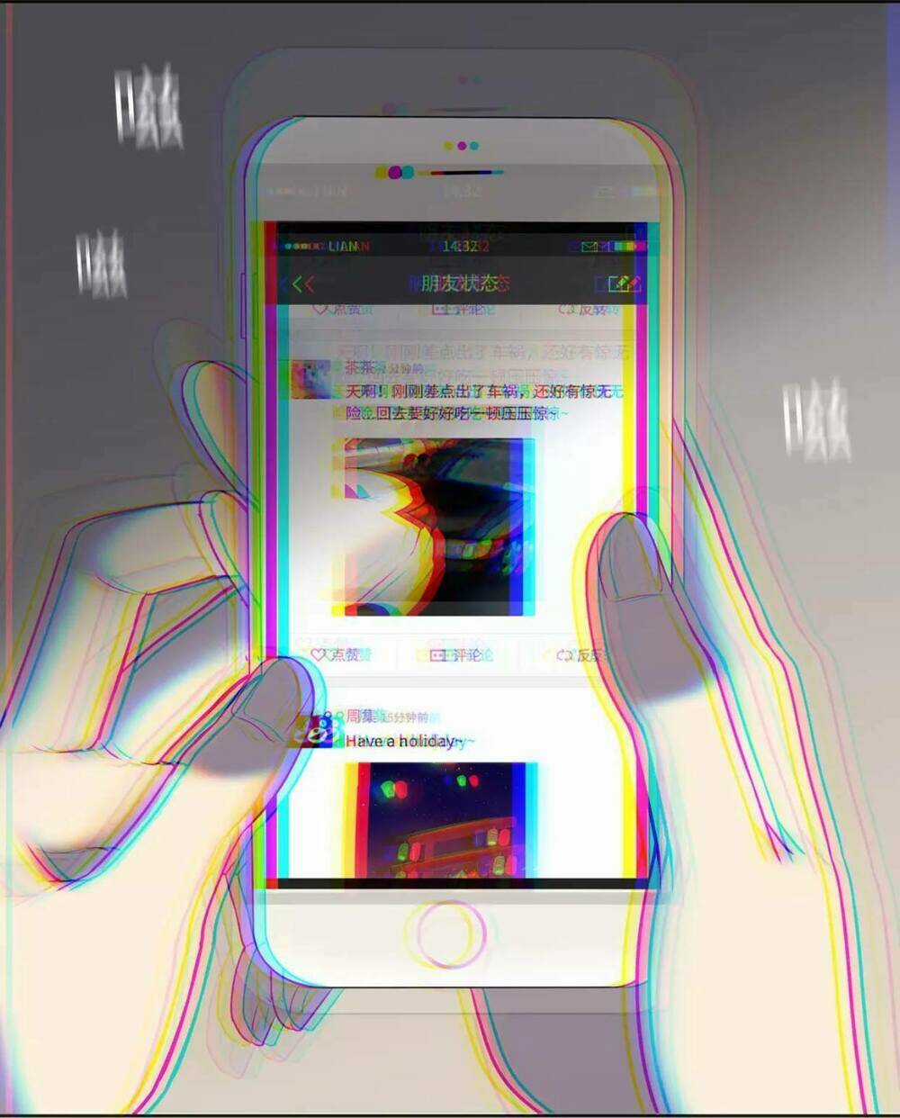 Đảo Ngược Sự Thật Chapter 1 trang 49