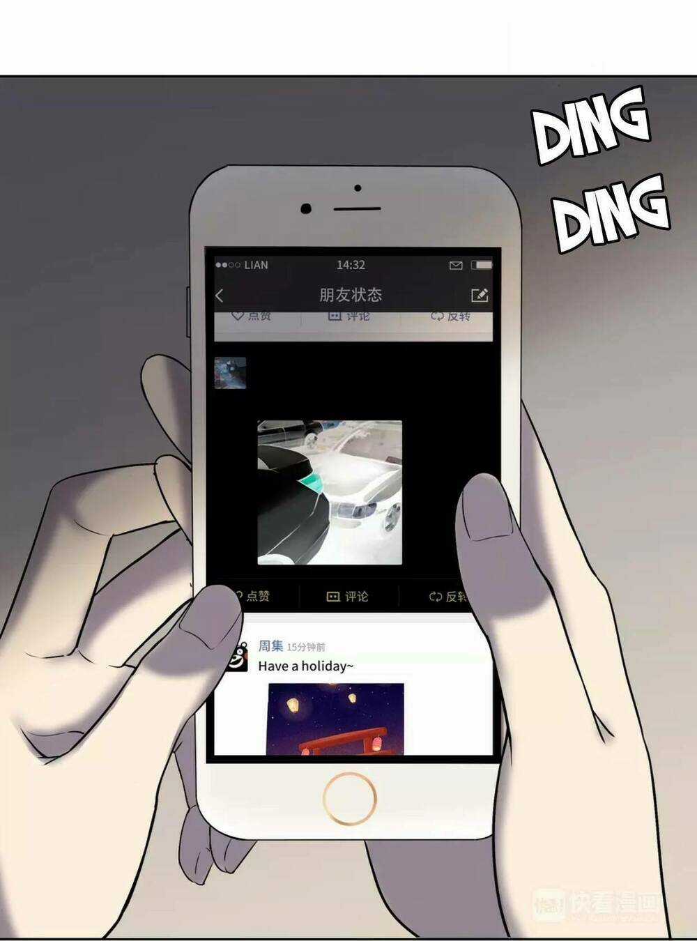 Đảo Ngược Sự Thật Chapter 1 trang 50