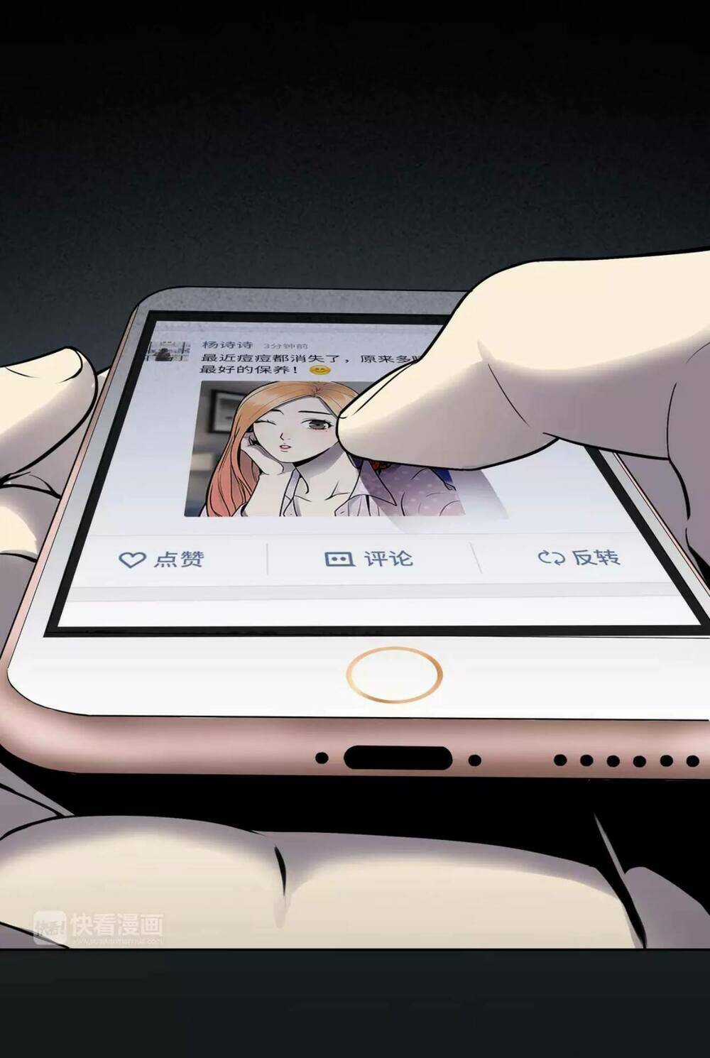 Đảo Ngược Sự Thật Chapter 1 trang 7