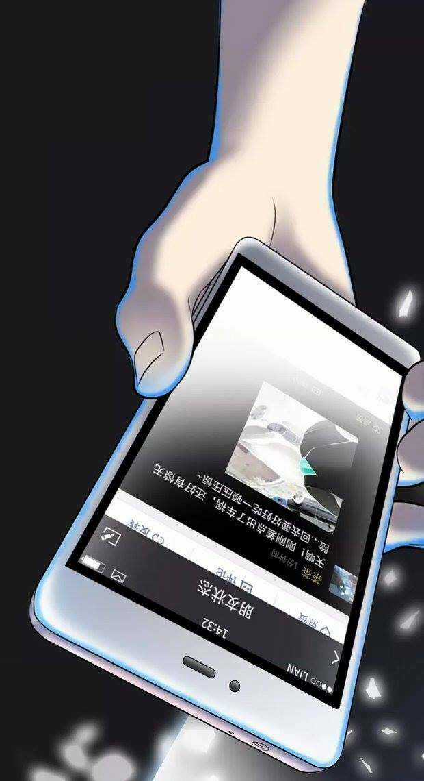 Đảo Ngược Sự Thật Chapter 1 trang 74