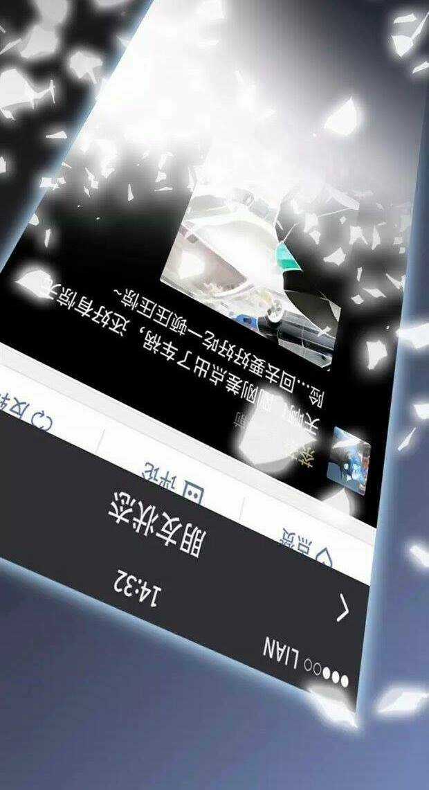 Đảo Ngược Sự Thật Chapter 1 trang 75