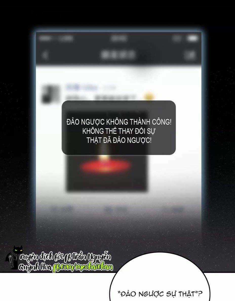 Đảo Ngược Sự Thật Chapter 2 trang 13