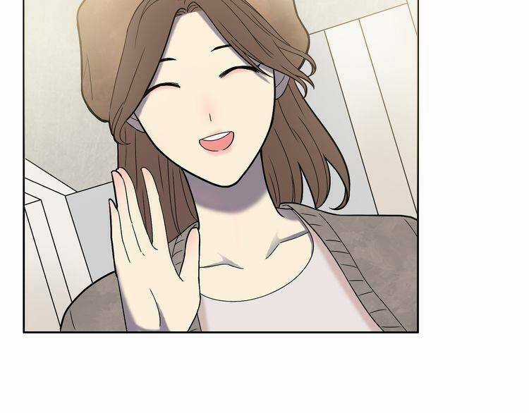 Đảo Ngược Sự Thật Chapter 4.2 trang 12