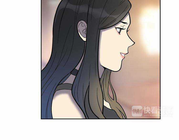 Đảo Ngược Sự Thật Chapter 4.2 trang 21