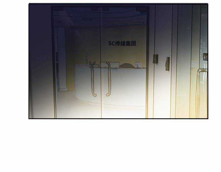 Đảo Ngược Sự Thật Chapter 4.3 trang 17