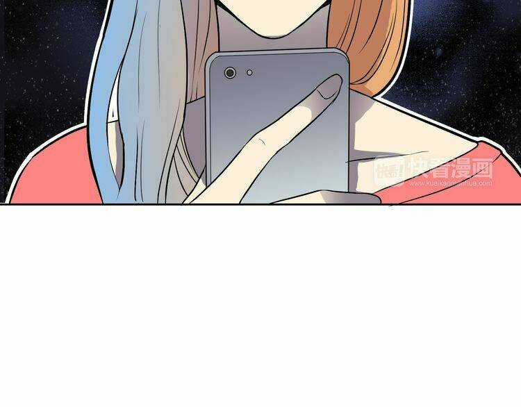 Đảo Ngược Sự Thật Chapter 4.3 trang 39