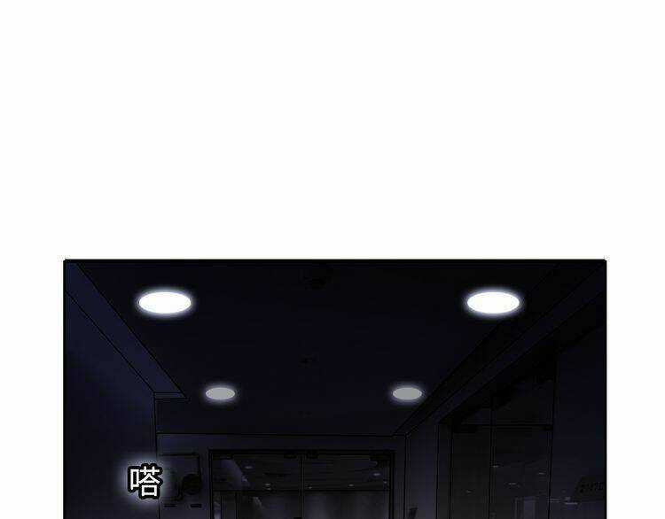 Đảo Ngược Sự Thật Chapter 4.3 trang 78