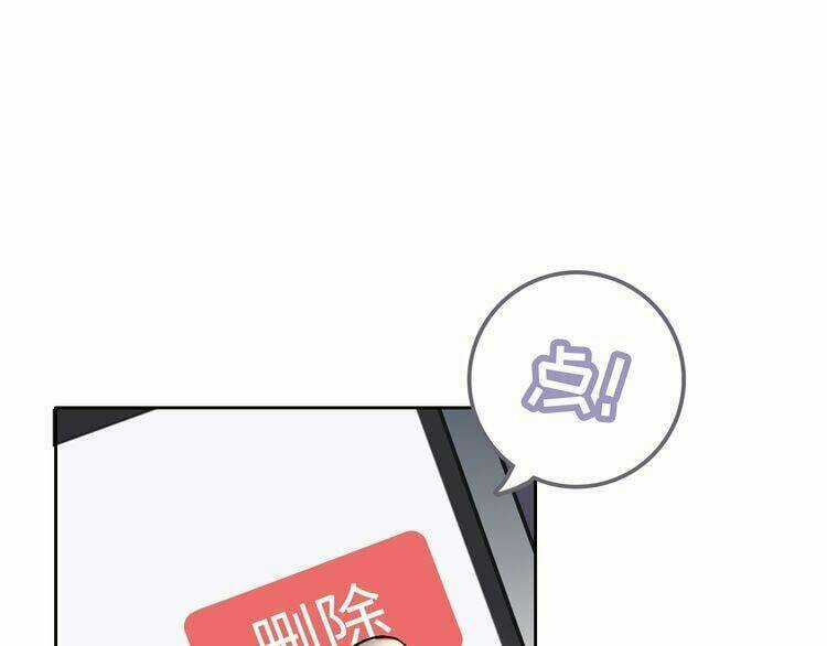 Đảo Ngược Sự Thật Chapter 4 trang 14