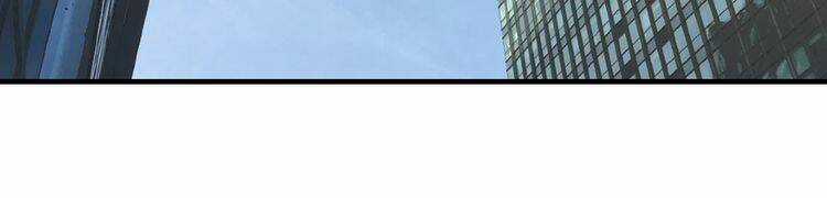 Đảo Ngược Sự Thật Chapter 5 trang 31