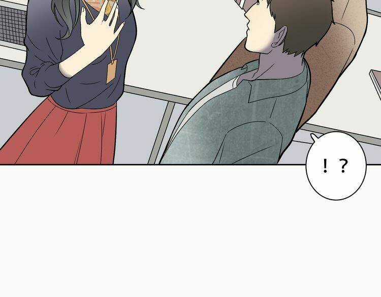 Đảo Ngược Sự Thật Chapter 5 trang 46