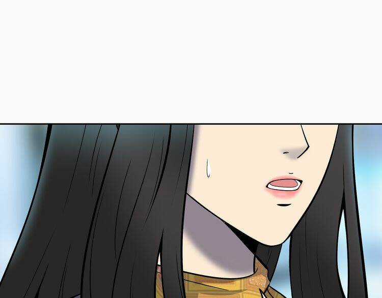 Đảo Ngược Sự Thật Chapter 5 trang 64