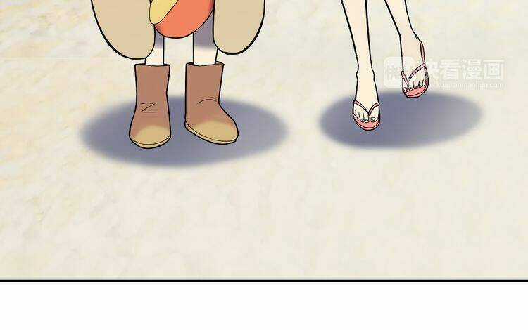 Đảo Ngược Sự Thật Chapter 5 trang 81