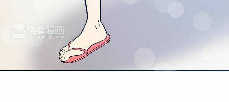 Đảo Ngược Sự Thật Chapter 5 trang 85