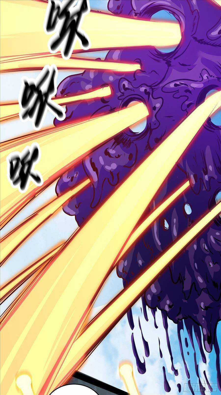 Đạo Pháp Là Gì? Ta Chỉ Biết Lôi Pháp Chapter 10 trang 38