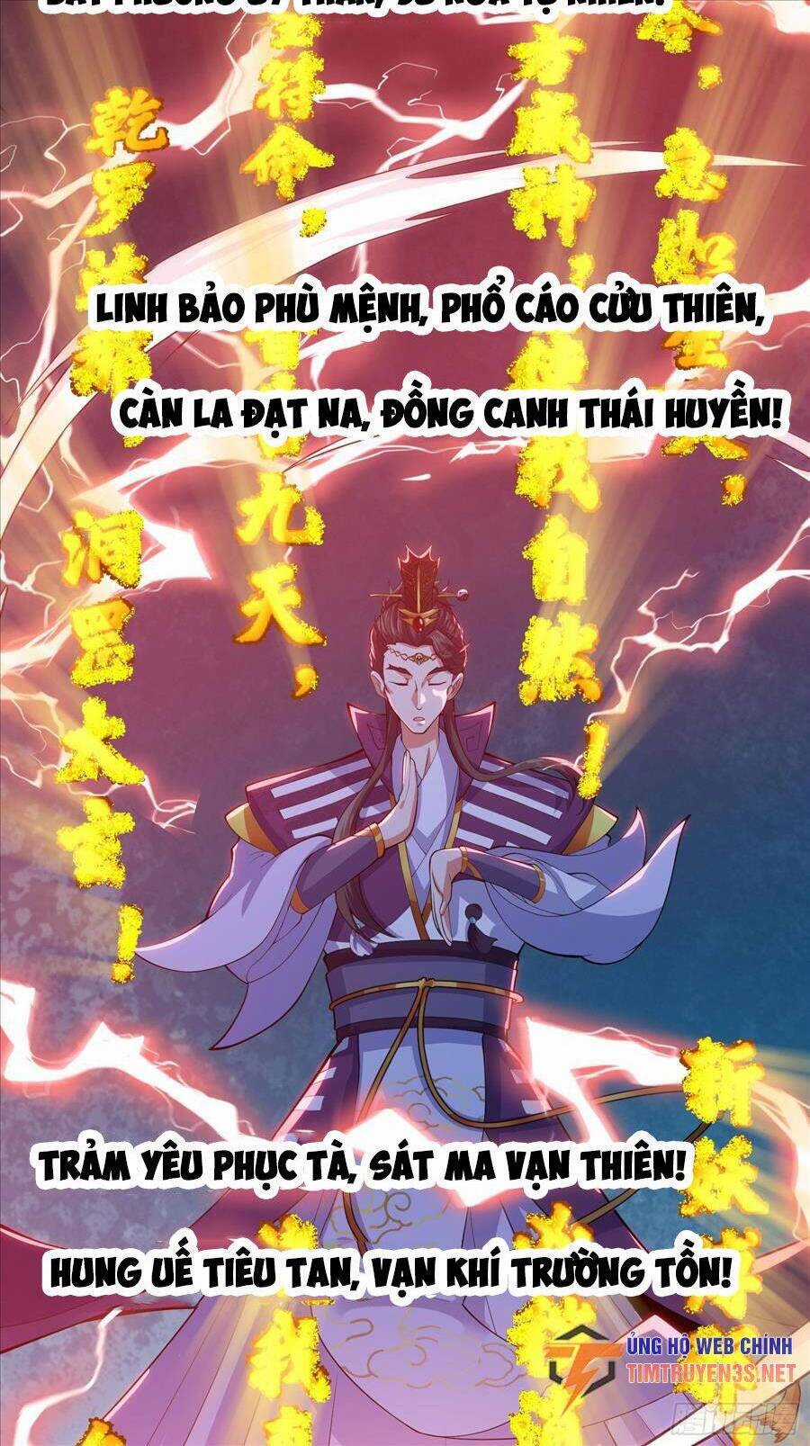 Đạo Pháp Là Gì? Ta Chỉ Biết Lôi Pháp Chapter 11 trang 11