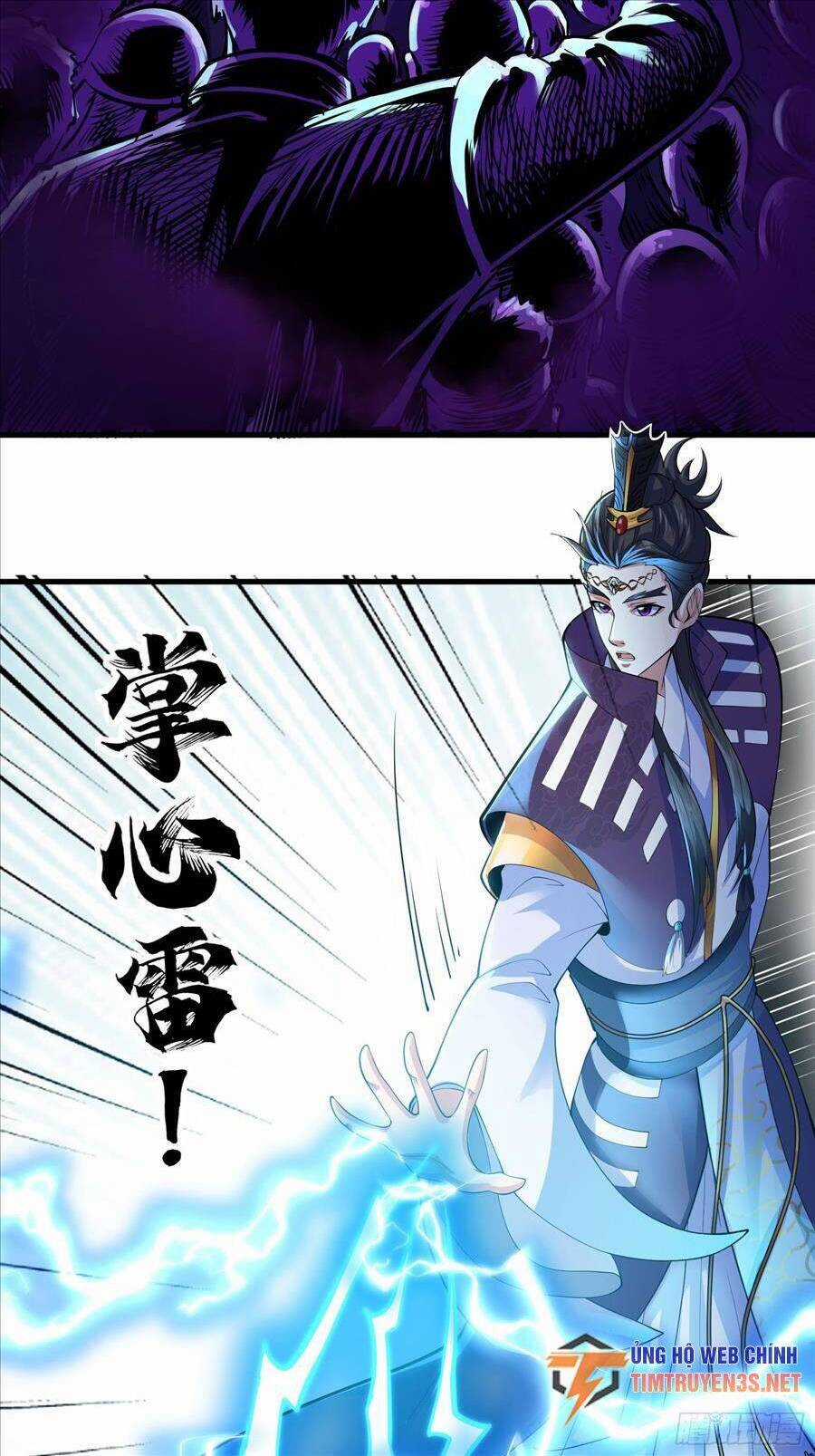 Đạo Pháp Là Gì? Ta Chỉ Biết Lôi Pháp Chapter 11 trang 4