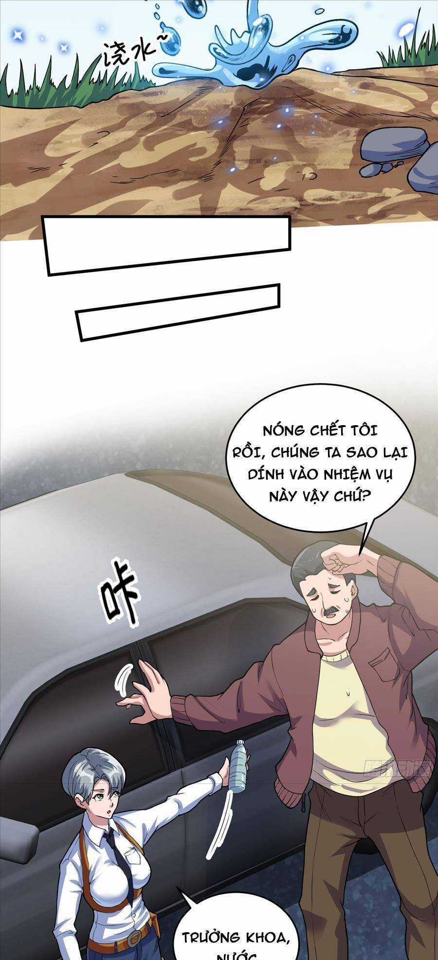 Đạo Pháp Là Gì? Ta Chỉ Biết Lôi Pháp Chapter 12 trang 17