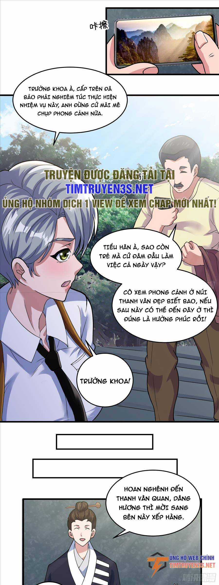 Đạo Pháp Là Gì? Ta Chỉ Biết Lôi Pháp Chapter 12 trang 19