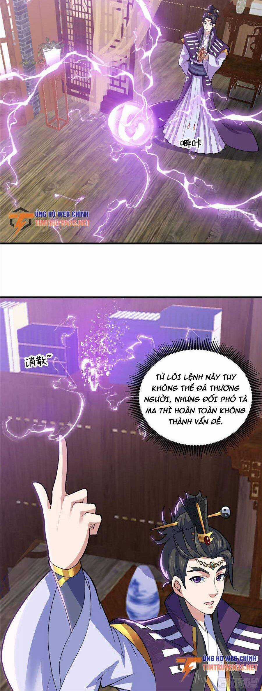 Đạo Pháp Là Gì? Ta Chỉ Biết Lôi Pháp Chapter 12 trang 2