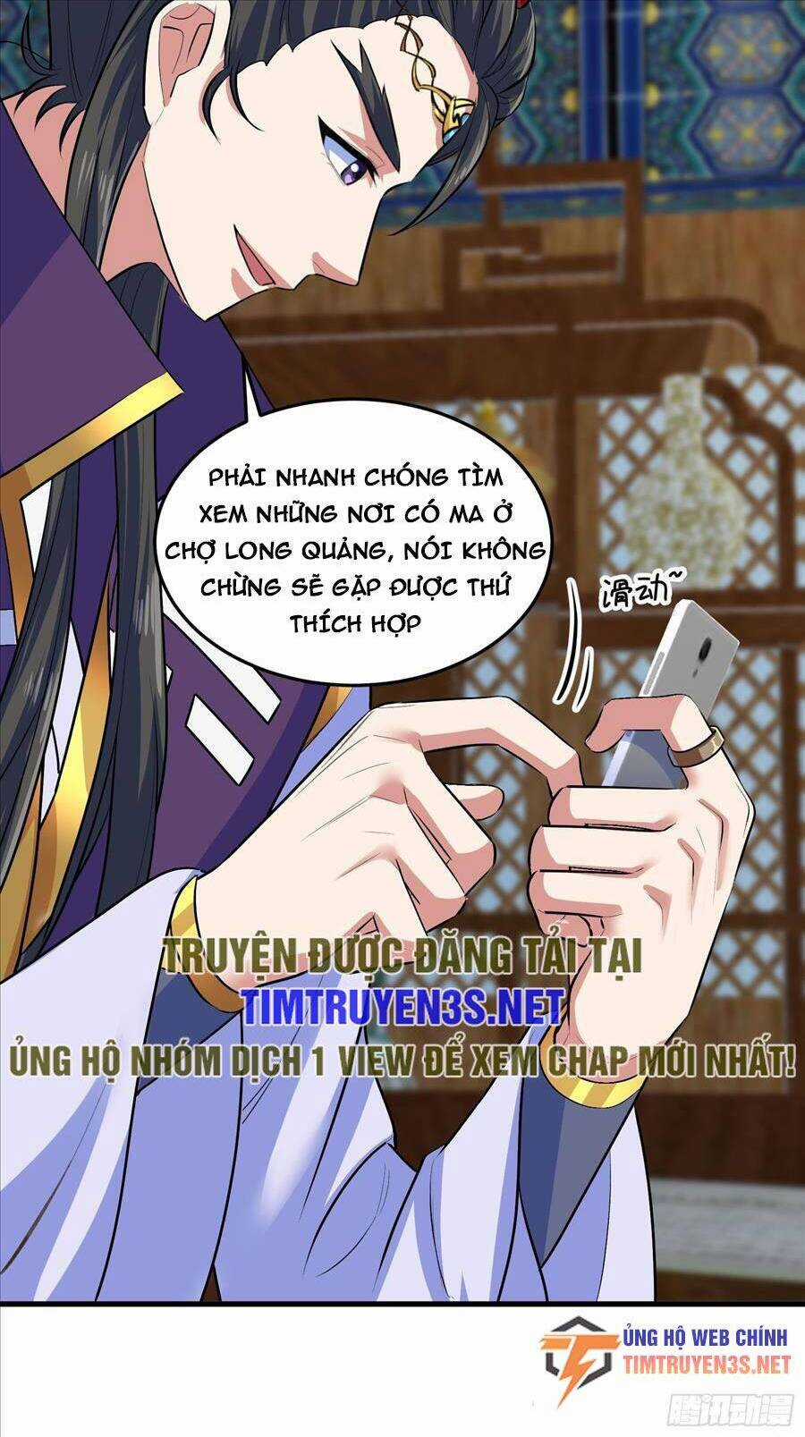 Đạo Pháp Là Gì? Ta Chỉ Biết Lôi Pháp Chapter 13 trang 16