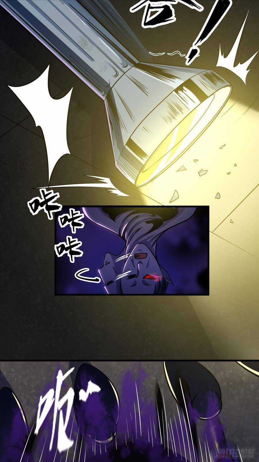 Đạo Pháp Là Gì? Ta Chỉ Biết Lôi Pháp Chapter 14 trang 32