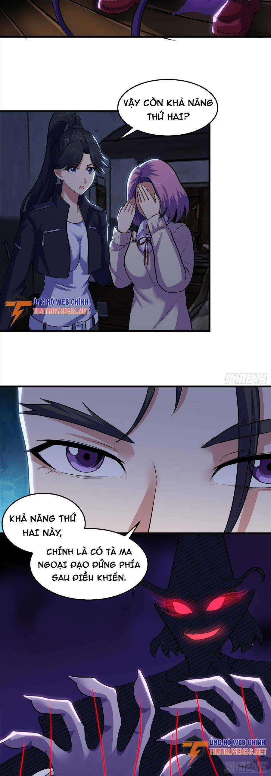 Đạo Pháp Là Gì? Ta Chỉ Biết Lôi Pháp Chapter 15 trang 22