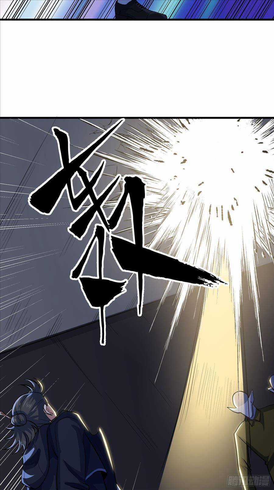 Đạo Pháp Là Gì? Ta Chỉ Biết Lôi Pháp Chapter 15 trang 9