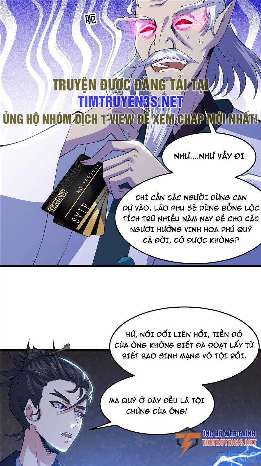 Đạo Pháp Là Gì? Ta Chỉ Biết Lôi Pháp Chapter 17 trang 12