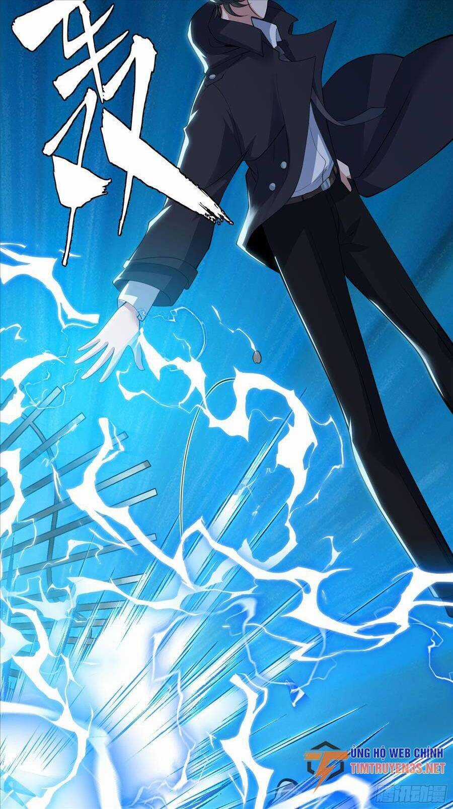 Đạo Pháp Là Gì? Ta Chỉ Biết Lôi Pháp Chapter 17 trang 14