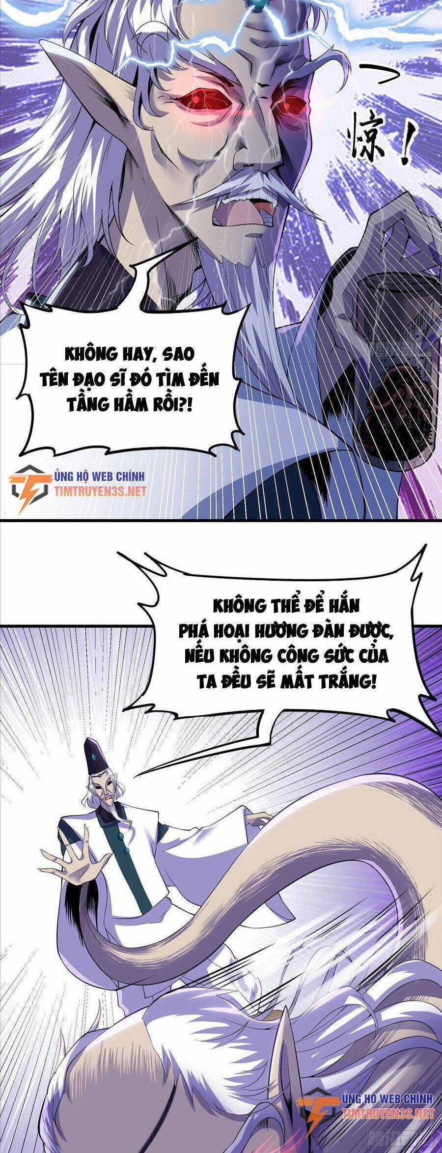 Đạo Pháp Là Gì? Ta Chỉ Biết Lôi Pháp Chapter 17 trang 2