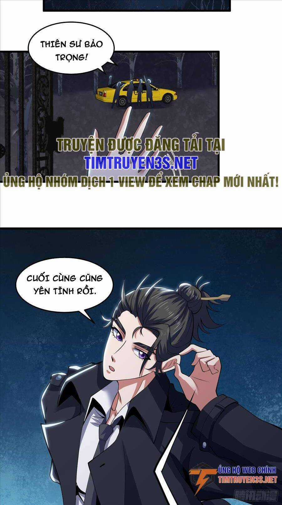 Đạo Pháp Là Gì? Ta Chỉ Biết Lôi Pháp Chapter 17 trang 23