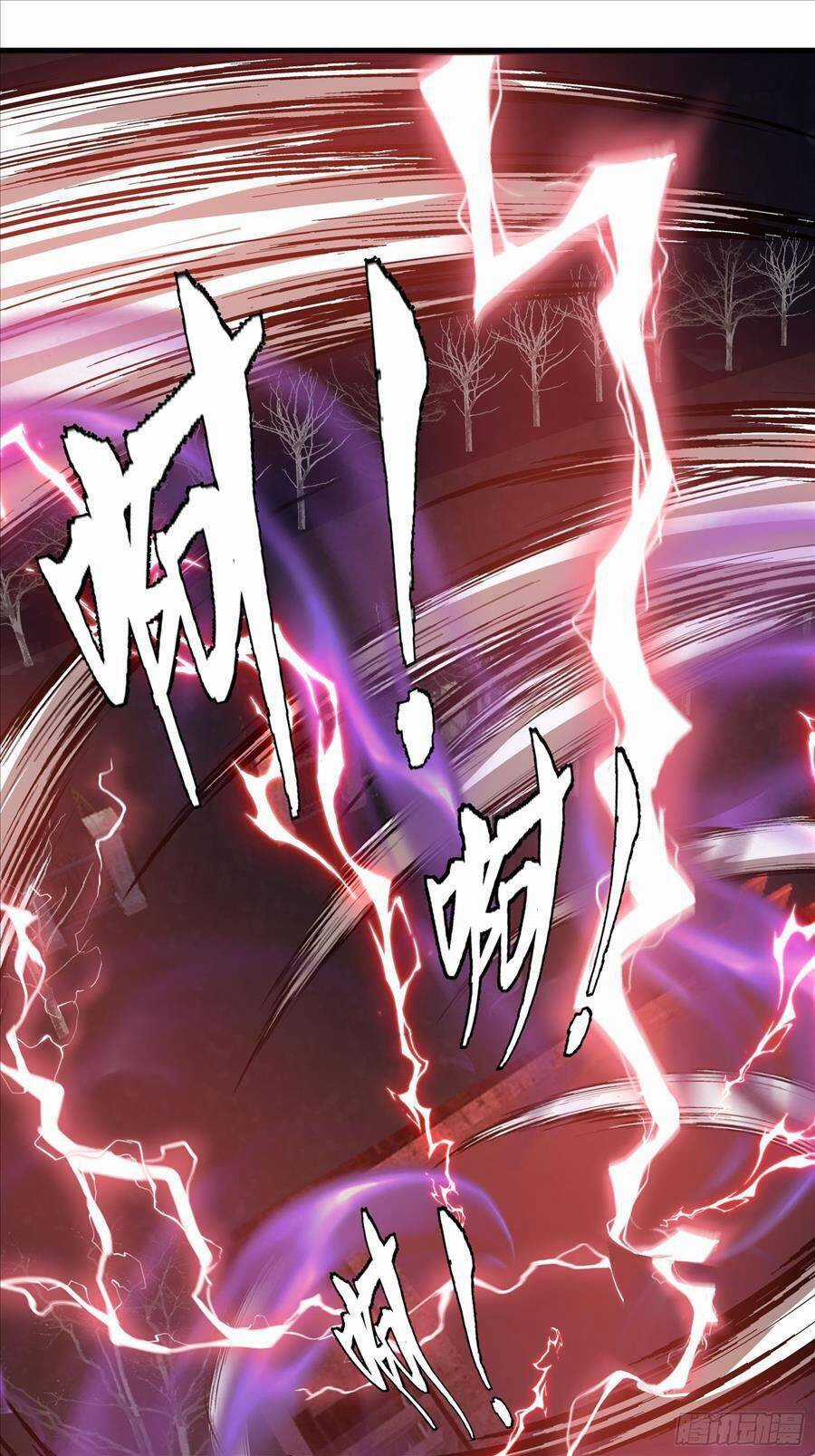 Đạo Pháp Là Gì? Ta Chỉ Biết Lôi Pháp Chapter 17 trang 27