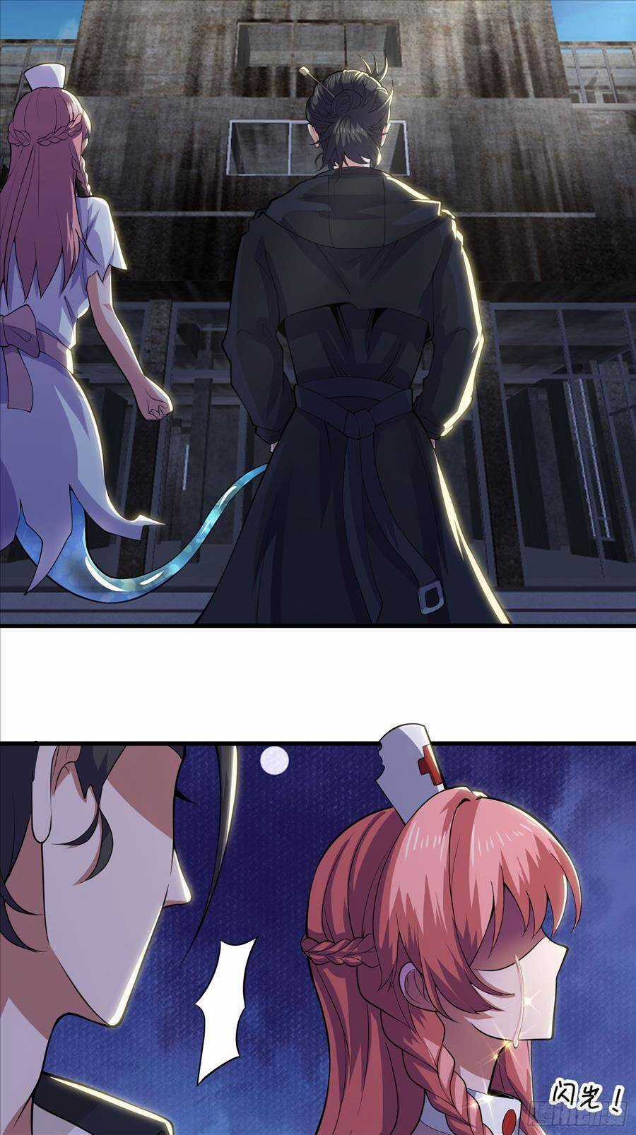 Đạo Pháp Là Gì? Ta Chỉ Biết Lôi Pháp Chapter 17 trang 29