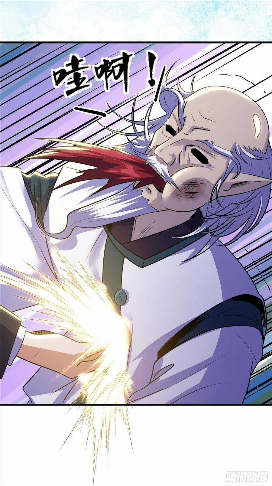 Đạo Pháp Là Gì? Ta Chỉ Biết Lôi Pháp Chapter 18 trang 15